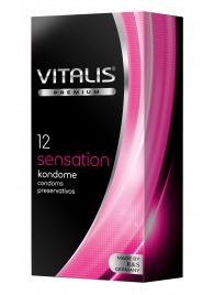 Презервативы VITALIS PREMIUM sensation с пупырышками и кольцами - 12 шт. - Vitalis - купить с доставкой в Евпатории