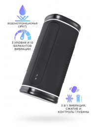 Черный перезаряжаемый мастурбатор Calor - Lovense - в Евпатории купить с доставкой