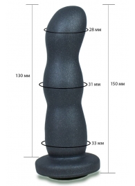 Черная анальная рельефная насадка-фаллоимитатор - 15 см. - LOVETOY (А-Полимер) - купить с доставкой в Евпатории