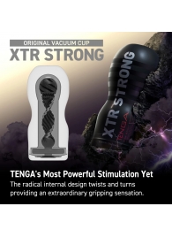 Мастурбатор Original Vacuum Cup Extra Strong - Tenga - в Евпатории купить с доставкой