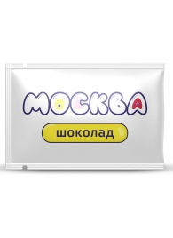 Универсальная смазка с ароматом шоколада  Москва Вкусная  - 10 мл. - Москва - купить с доставкой в Евпатории