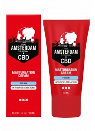 Крем для мастурбации для мужчин CBD from Amsterdam Masturbation Cream For Him - 50 мл. - Shots Media BV - купить с доставкой в Евпатории