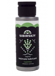 Интимный лубрикант на водной основе SIBIRSKIY с ароматом кипариса - 100 мл. - Sibirskiy - купить с доставкой в Евпатории