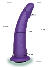 Фиолетовая гладкая изогнутая насадка-плаг - 17 см. - LOVETOY (А-Полимер) - купить с доставкой в Евпатории