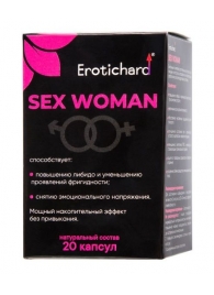 Капсулы для женщин Erotichard sex woman - 20 капсул (0,370 гр.) - Erotic Hard - купить с доставкой в Евпатории