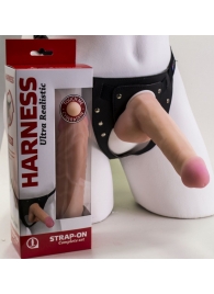 Страпон Harness из двух предметов: трусики с плугом и насадка-фаллос - 17 см. - LOVETOY (А-Полимер) - купить с доставкой в Евпатории