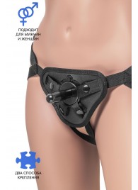 Трусики для страпона Dylan с 2 способами крепления насадки - ToyFa - купить с доставкой в Евпатории