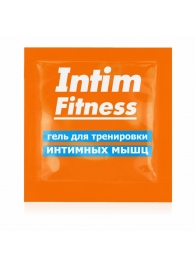 Саше геля для тренировки интимных мышц Intim Fitness - 4 гр. - Биоритм - купить с доставкой в Евпатории