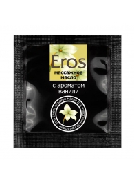 Саше массажного масла Eros sweet c ароматом ванили - 4 гр. - Биоритм - купить с доставкой в Евпатории