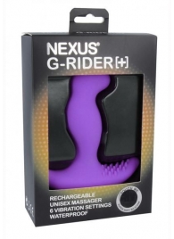 Фиолетовый вибромассажер простаты Nexus G-Rider+ - 12,6 см. - Nexus Range - в Евпатории купить с доставкой