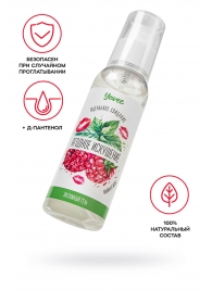 Съедобная гель-смазка Yovee «Ягодное искушение» с Д-пантенолом и вкусом малины и мяты - 100 мл. - ToyFa - купить с доставкой в Евпатории