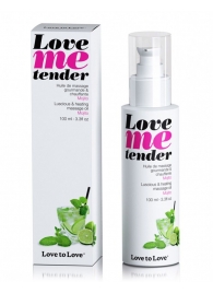 Съедобное согревающее массажное масло Love Me Tender Mojito с ароматом мохито - 100 мл. - Love to Love - купить с доставкой в Евпатории