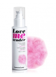 Съедобное согревающее массажное масло Love Me Tender Cotton Candy с ароматом сладкой ваты - 100 мл. - Love to Love - купить с доставкой в Евпатории