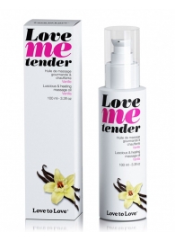 Съедобное согревающее массажное масло Love Me Tender Vanilla с ароматом ванили - 100 мл. - Love to Love - купить с доставкой в Евпатории