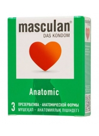 Презервативы анатомической формы Masculan Anatomic - 3 шт. - Masculan - купить с доставкой в Евпатории