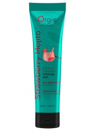 Съедобный интимный гель Orgie Lube Tube Cocktail Strawberry Mojito - 100 мл. - ORGIE - купить с доставкой в Евпатории