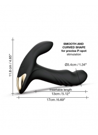 Черный вибромассажер простаты Multi P-Joy с 3 моторами - Dorcel - в Евпатории купить с доставкой
