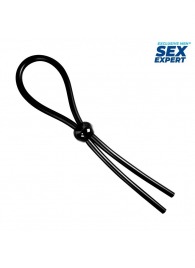 Черное силиконовое лассо с шариком для утяжки - Sex Expert - в Евпатории купить с доставкой