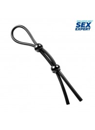 Черное силиконовое лассо с двумя шариками для утяжки - Sex Expert - в Евпатории купить с доставкой