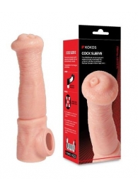 Телесная фантазийная насадка на член Cock Sleeve Size L - KOKOS - в Евпатории купить с доставкой