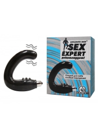 Чёрный массажёр простаты серии Sex Expert - Sex Expert - в Евпатории купить с доставкой