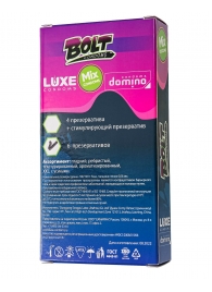 Набор презервативов Bolt Condoms - Luxe - купить с доставкой в Евпатории