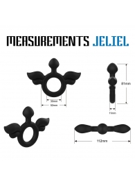 Черное эрекционное кольцо с крыльями Rooster Jeliel Angel - Velv or - в Евпатории купить с доставкой