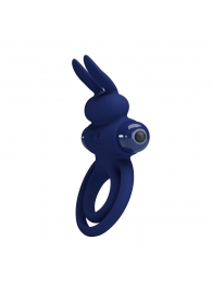 Синее эрекционное кольцо с вибростимуляцией клитора Powerful Ring - Baile - в Евпатории купить с доставкой