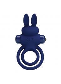 Синее эрекционное кольцо с вибростимуляцией клитора Powerful Ring - Baile - в Евпатории купить с доставкой