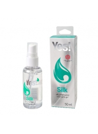 Силиконовая гипоаллергенная вагинальная смазка Yes Silk - 50 мл. - Sitabella - купить с доставкой в Евпатории