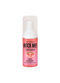 Жидкий вибратор Nuei Rock Me! с ароматом клубники - 20 мл. - Nuei cosmetics - купить с доставкой в Евпатории