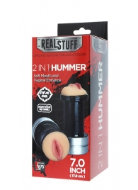 Двусторонний мастурбатор REALSTUFF 2 IN 1 HUMMER MOUTH   VAGINA - ротик и вагина - Dream Toys - в Евпатории купить с доставкой