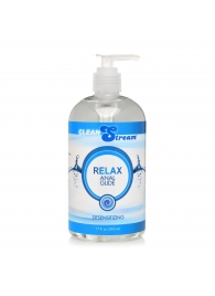 Анальный лубрикант на водной основе Relax Desensitizing Anal Lube - 503 мл. - XR Brands - купить с доставкой в Евпатории