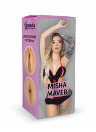 Двусторонний мастурбатор Misha Maver - 22 см. - ФлешНаш - в Евпатории купить с доставкой