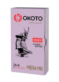 Презервативы OKOTO Mega Mix - 12 шт. - Sitabella - купить с доставкой в Евпатории