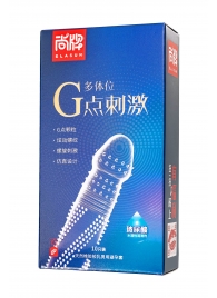 Ультратонкие презервативы Elasun G-spot stimulation с ребрами и точками - 10 шт. - Elasun - купить с доставкой в Евпатории