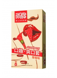 Презервативы Elasun Strawberry с аромато клубники - 10 шт. - Elasun - купить с доставкой в Евпатории