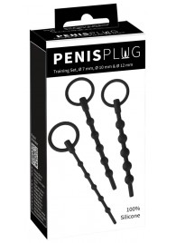 Набор из 3 черных силиконовых уретральных стимуляторов Training Set - Orion - купить с доставкой в Евпатории