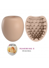 Бежевый мастурбатор-яйцо Pleasure Egg II - Baile - в Евпатории купить с доставкой