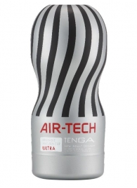 Серый мастурбатор Reusable Vacuum CUP ULTRA - Tenga - в Евпатории купить с доставкой