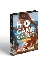 Игральные карты Hot Game Cards «Арсенал» - Сима-Ленд - купить с доставкой в Евпатории