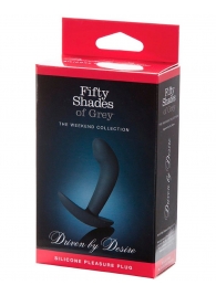 Анальная пробка Driven by Desire Silicone Butt Plug - 9 см. - Fifty Shades of Grey - в Евпатории купить с доставкой