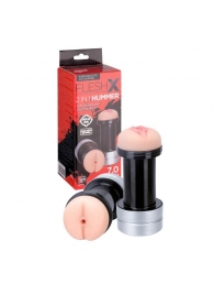 Мастурбатор 2-в-1 REALSTUFF 2 IN 1 HUMMER ANUS   VAGINA: вагина и анус - Dream Toys - в Евпатории купить с доставкой