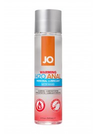 Анальный согревающий лубрикант на водной основе JO Anal H2O Warming - 120 мл. - System JO - купить с доставкой в Евпатории