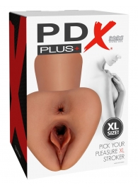 Карамельный мастурбатор Pick Your Pleasure XL Stroker - Pipedream - в Евпатории купить с доставкой