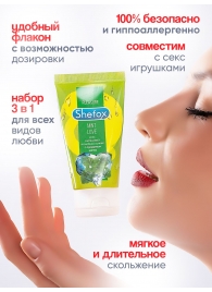 Интимная гель-смазка Shefox «Мятная любовь» - 50 мл. - Shefox - купить с доставкой в Евпатории