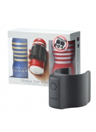Набор Tenga Cup Vibrator 1st Set: вибратор Cup Vibrator, мастурбатор Original Vacuum Cup, мастурбатор Premium Original Vacuum Cup - Tenga - в Евпатории купить с доставкой