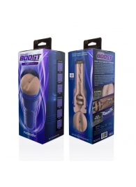 Телесный мастурбатор-анус Fleshlight Boost Blast Female - Fleshlight - в Евпатории купить с доставкой