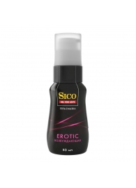 Возбуждающая гель-смазка Sico Erotic - 50 мл. - Sico - купить с доставкой в Евпатории