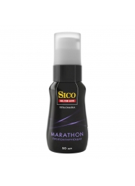 Пролонгирующая гель-смазка Sico Marathon - 50 мл. - Sico - купить с доставкой в Евпатории